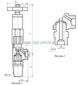 Схема Р 23057