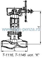 Схема клапана Т-114б 