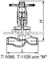 Схема клапана Т-112б