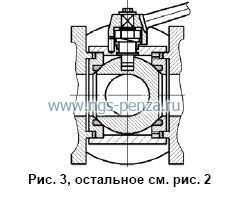 Схема крана ВНИЛ 494646.110 