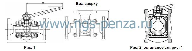 Схема крана ВНИЛ 494646.110 