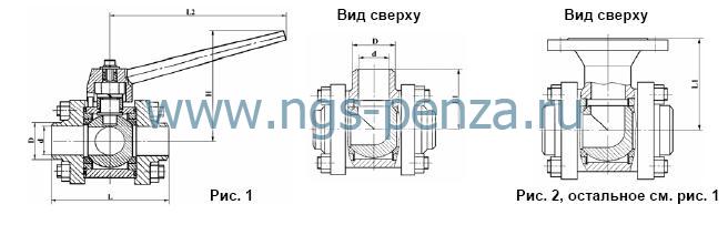 Схема крана ВНИЛ 494646.107 