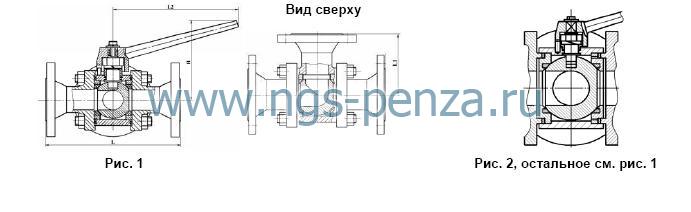 Схема крана ВНИЛ 494646.107 