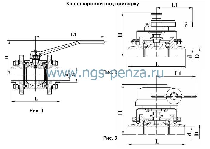 Схема крана ВНИЛ 491825.024 