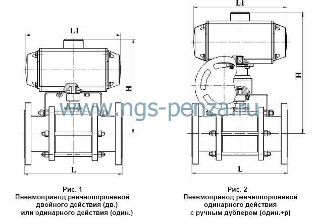 Схема крана ВНИЛ 491815.025 