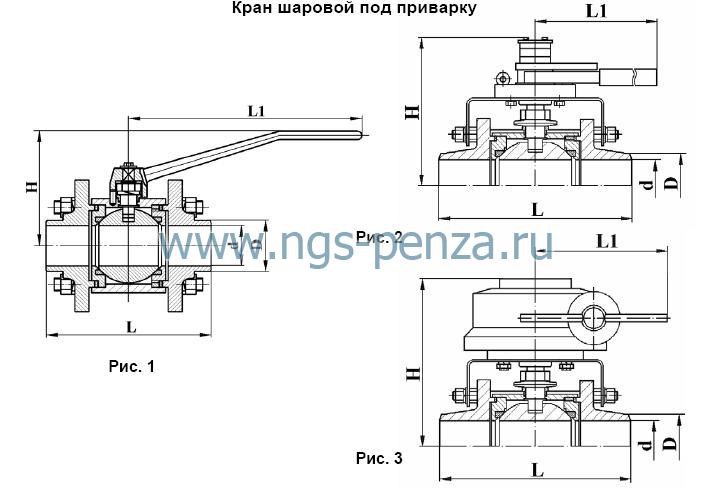 Схема крана КПЛВ 491825.026 