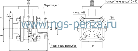 Схема затвора АА DN32-40