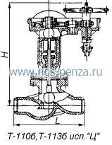 Схема клапана Т-113б 