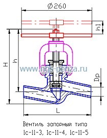 Вентиль 1с-11-4