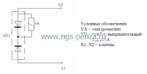 схема 13нж829р - рисунок 2